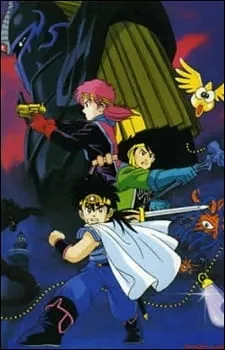 Dragon Quest Great Adventure of Dai! Disciple of Aban.