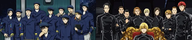 Legend of the Galactic Heroes: Die Neue These Season 1 Streams on Crunchyroll