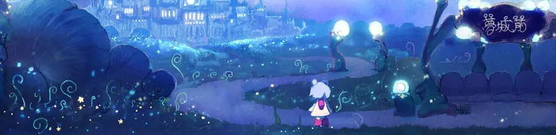 Imaginary Express Now Available on YouTube with English Dub