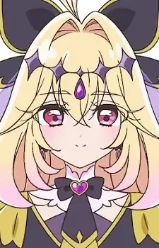 Moria, Ruruka