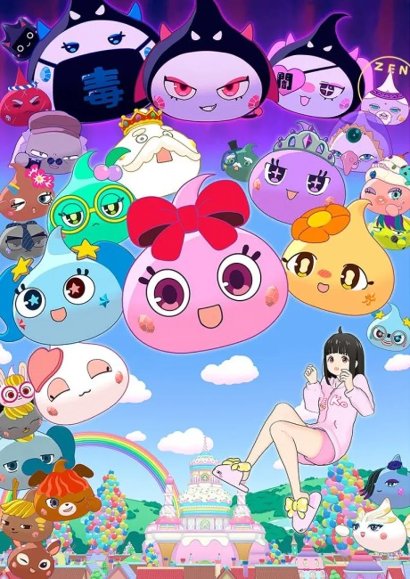 Hoppe-chan: Sun Oukoku to Kuro Hoppe-dan no Himitsu PV Drops