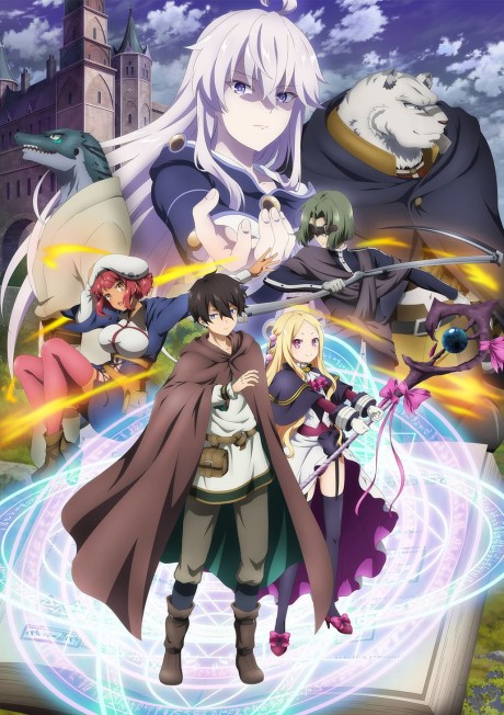 "The Dawn of the Witch" Now Streaming on Crunchyroll
