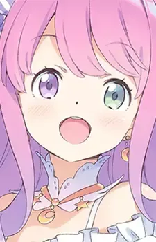 Himemori, Luna