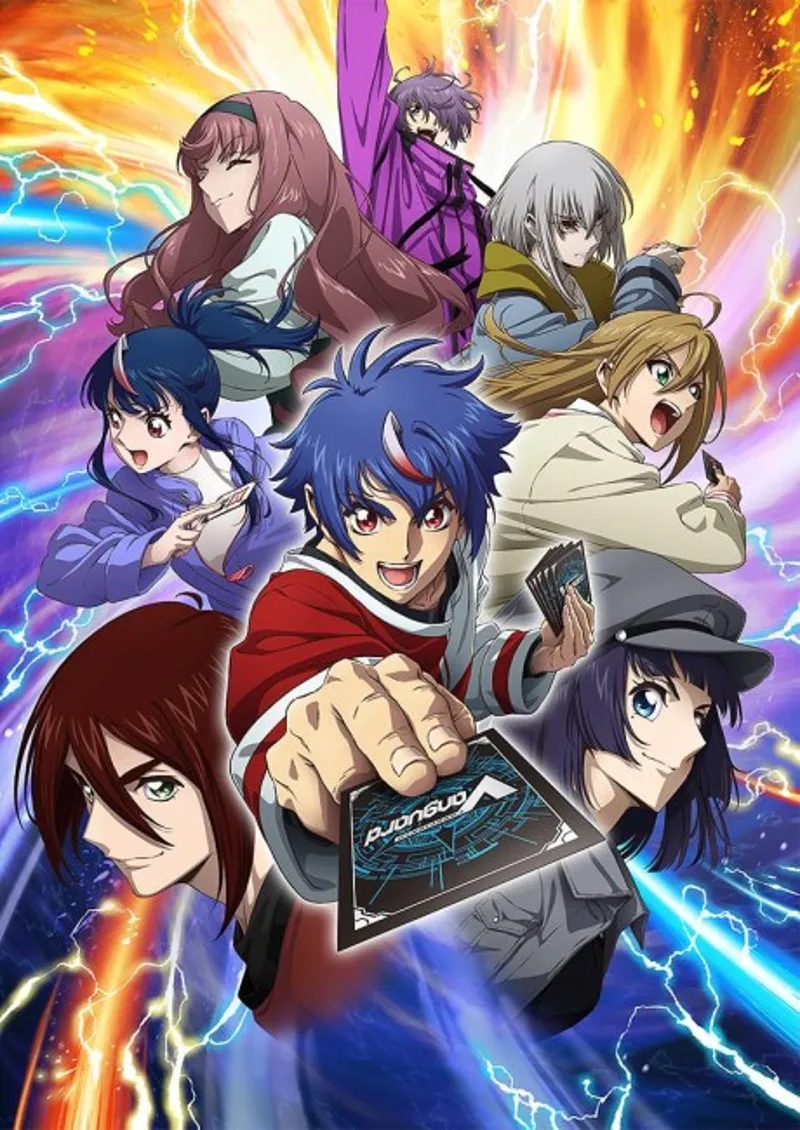 Cardfight!! Vanguard: Divinez Deluxe Finals Trailer Drops