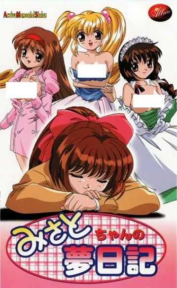 Misato-chan no Yume Nikki
