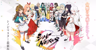 Shinobi Nexus: Senran Kagura Announced for Mobile and PC