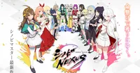 Shinobi Nexus: Senran Kagura Announced for Mobile and PC