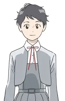 Tabata, Wakana