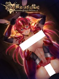 Kyonyuu Onna Senshi: Dogeza Saimin