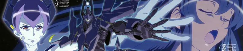 Bones' Mecha Series 'Captain Earth' Now on Crunchyroll & Hulu