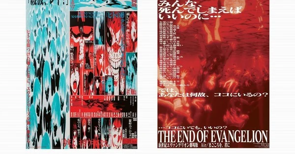 Evangelion Films Return to U.S. Theaters for 30th Anniversary Fest