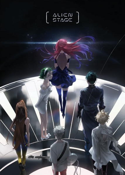 Sci-Fi Thriller 'Alien Stage' Now Streaming on YouTube