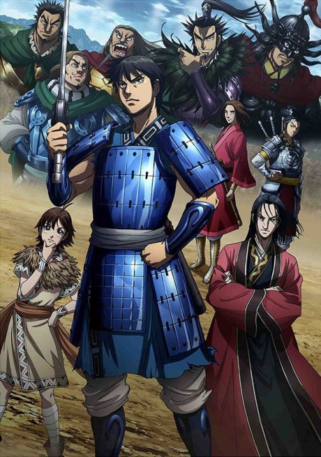 Kingdom Season 3 Now Streaming with English Dub on Crunchyroll