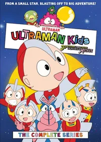 Ultraman Kids: 30 Million Light-Years in Search of Mother