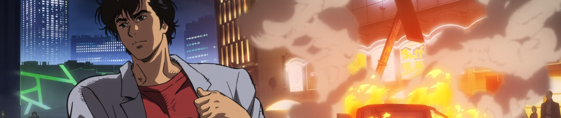 City Hunter: Shinjuku Private Eyes Lands on Crunchyroll
