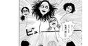 Junji Ito's The Hanging Balloons Receives Thai Live-Action Film Adaptation