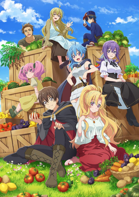 "Farm Skills" Anime Now Dubbed and Subbed on HIDIVE
