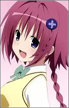 Kurosaki, Mea