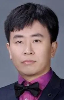 Chen, Dong