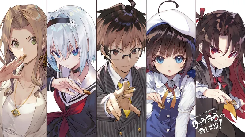 The Ryuo's Work is Never Done! Dub Now on Crunchyroll