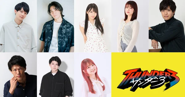 **Thunder 3** Anime Reveals Rebellion Cast in New Trailer