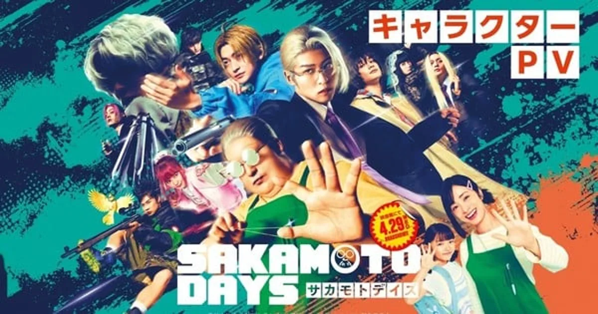 Live-Action Sakamoto Days Film Shares Fight Choreography Video