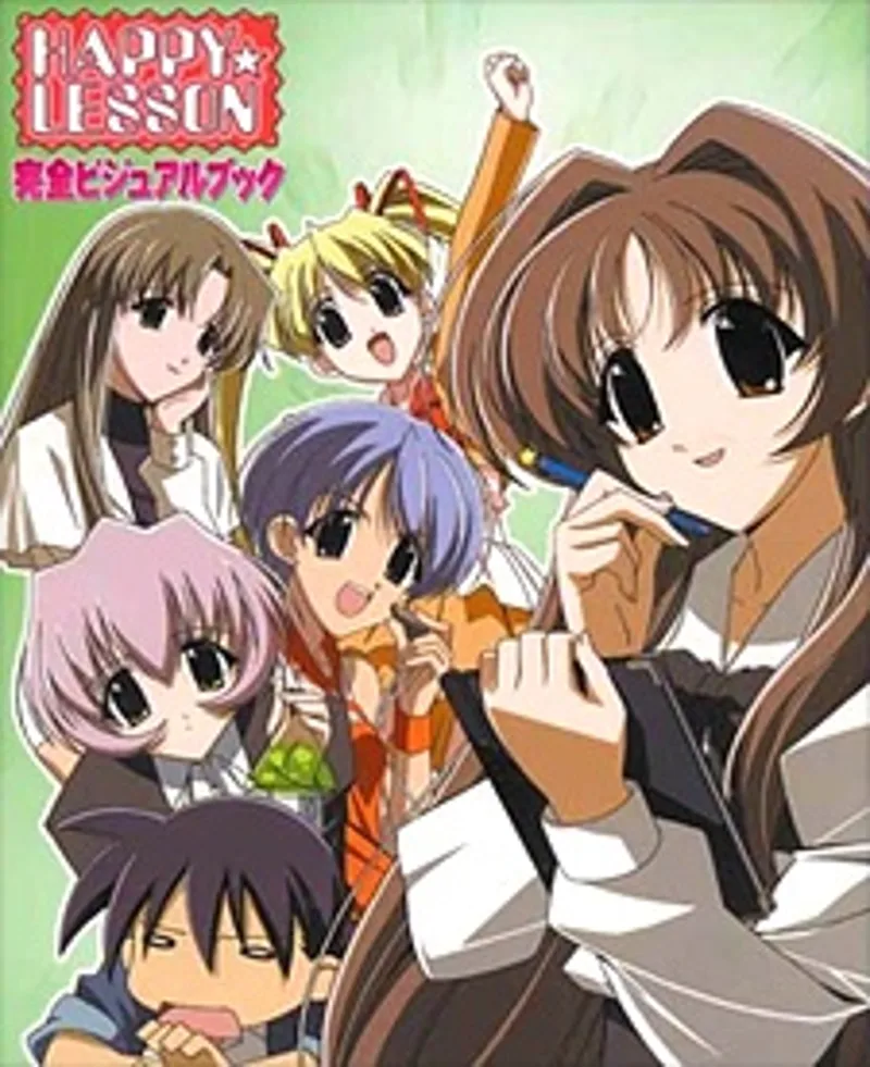 Happy☆Lesson Franchise Expands with New Alternate Take
