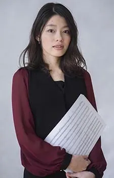 Nakamura, Hanae
