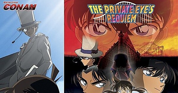Detective Conan: The Private Eyes' Requiem Manga Adaptation Concludes