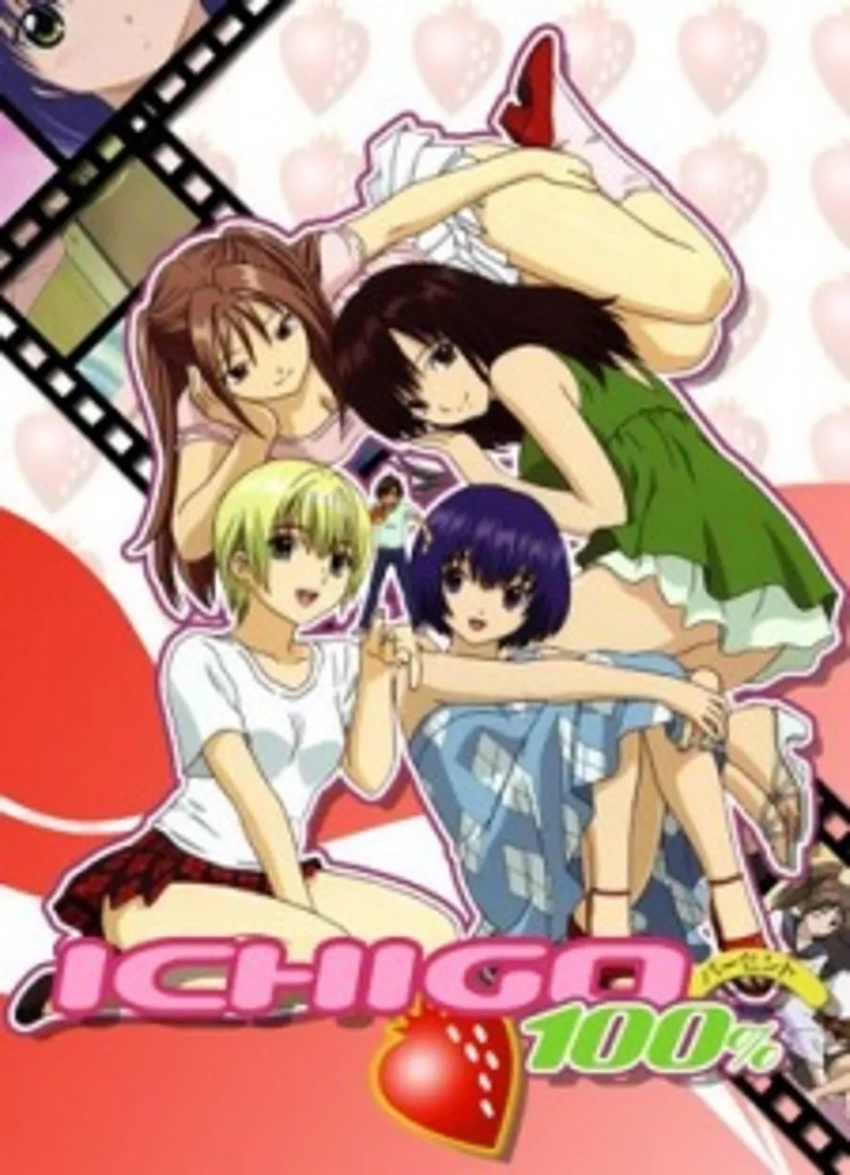 Strawberry 100% Streams on Hulu with English Dub