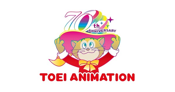 Toei Animation Denies Licensing Dragon Ball Theme Park in France