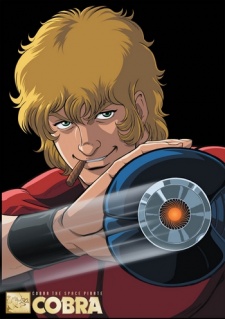 Cobra The Animation: The Psycho-Gun Streams on HIDIVE
