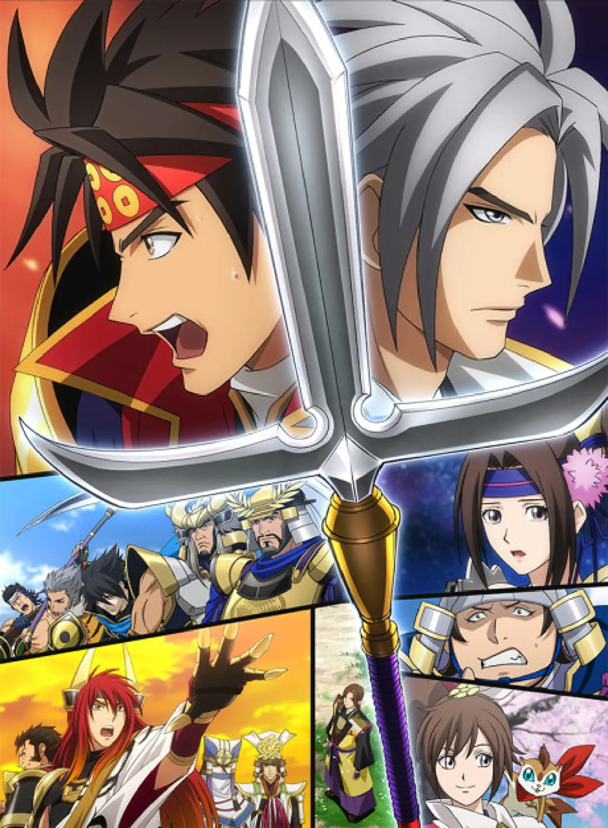 Samurai Warriors Anime Now Streaming on Crunchyroll and Hulu