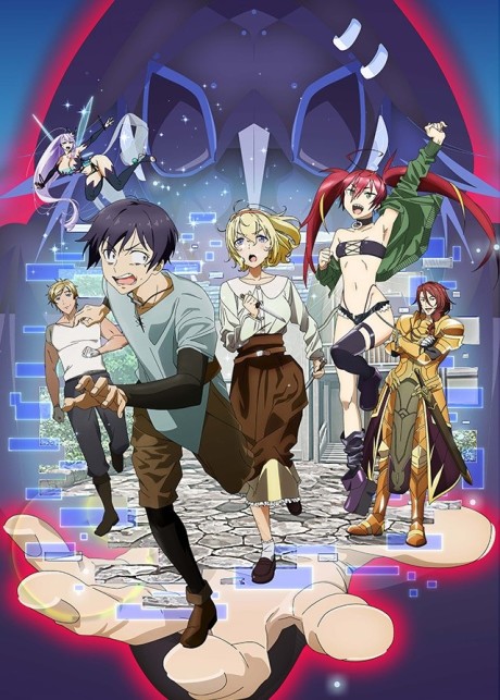 Full Dive RPG Now Streaming with English Dub on Crunchyroll