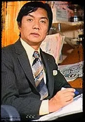 Yoshida, Tatsuo