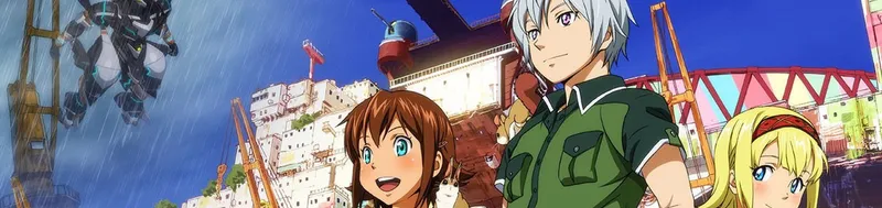Gargantia on the Verdurous Planet OVA Now Streaming