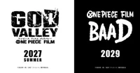 Toei Animation Reveals Two New One Piece Feature Films
