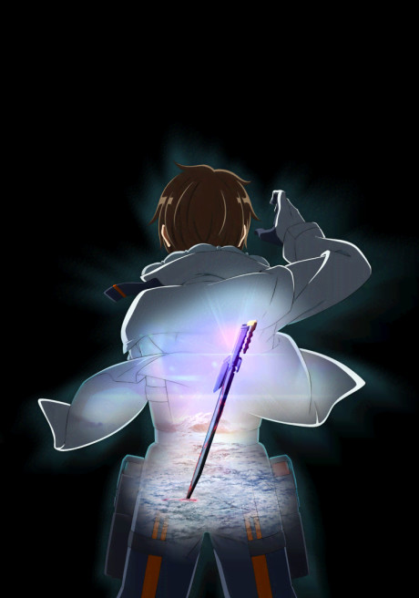 Deep Insanity: The Lost Child Now Streaming on Crunchyroll
