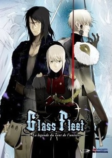 Sci-Fi Space Opera Glass Fleet Streams on Hulu and Crunchyroll