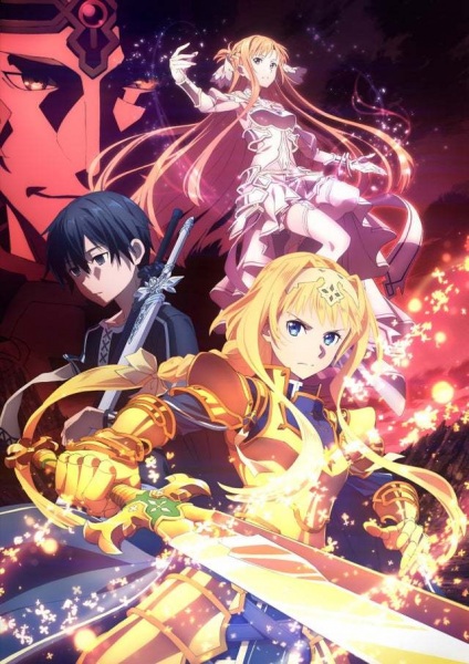 Sword Art Online: Alicization - War of Underworld Reflection Now Streaming