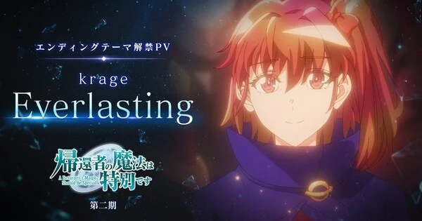 A Returner's Magic Should Be Special Season 2 Reveals Ending Theme