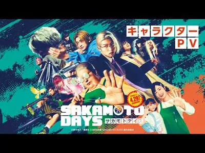 Live-Action Sakamoto Days Film Shares Fight Choreography Video