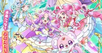 Comedy Duo Cotton Joins Voice Cast for New Star Detective Precure! Movie