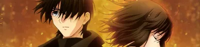 Provider Database Records for The Garden of Sinners Chapter 8: Epilogue