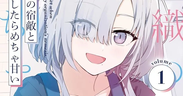 One Peace Books Licenses 'My Sweet Marriage to My Ex-Nemesis' Manga