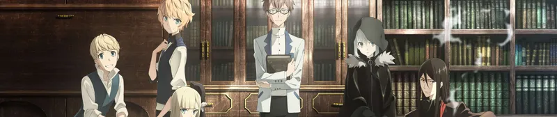 Lord El-Melloi II's Case Files Streams on Crunchyroll