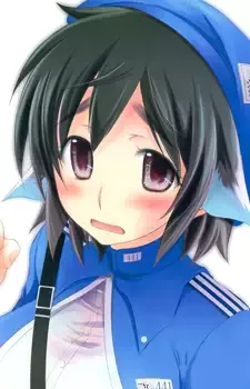 Mei, Lyne