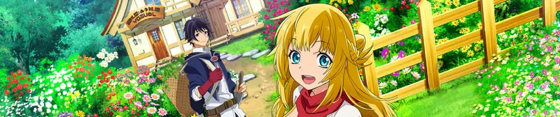 Banished From The Hero's Party S1 English Dub Arrives on Crunchyroll