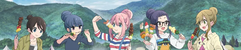 Room Camp Streams on Crunchyroll with English Dub