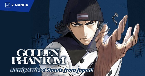 Daiki Yamazaki's Supernatural Thriller Golden Phantom Joins K MANGA